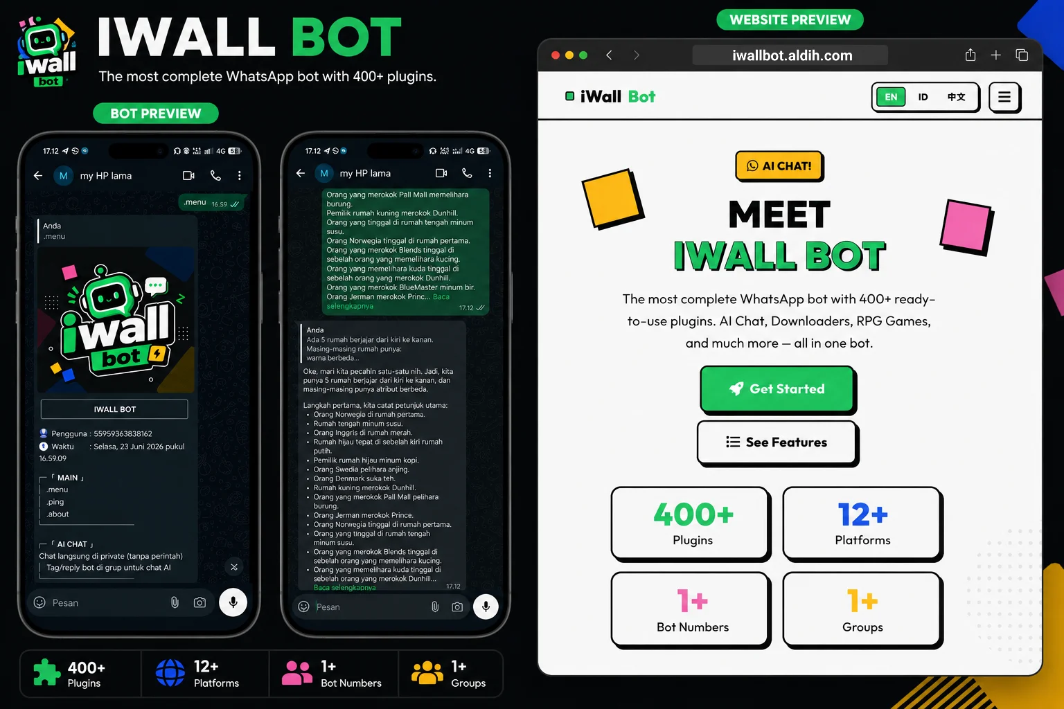 IWALL BOT